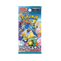 Pokemon Card Game - Battle Partners JAP