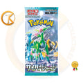Pokemon Card Game - Cyber Judge Booster  - JAP
